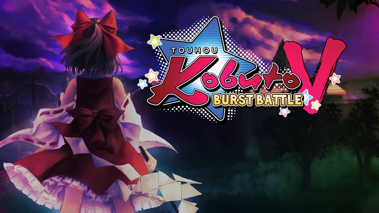 3D versus bullet-hell game Touhou Kobuto V: Burst Battle (Video